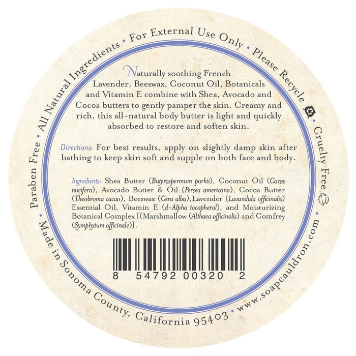 Knotty Lamb - Body Butter - Soap Cauldron - Accessory
