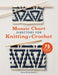 Knotty Lamb - Mosaic Chart Directory for Knitting + Crochet - David & Charles - Books