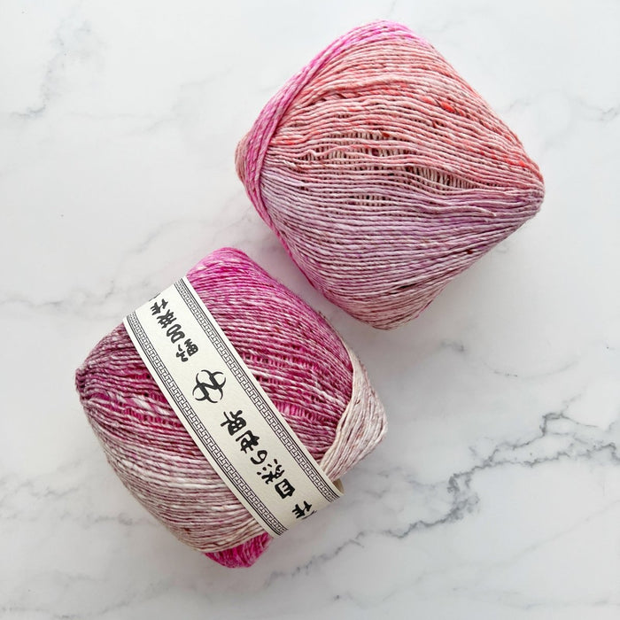 Knotty Lamb - Noro Akari - Noro - Yarn