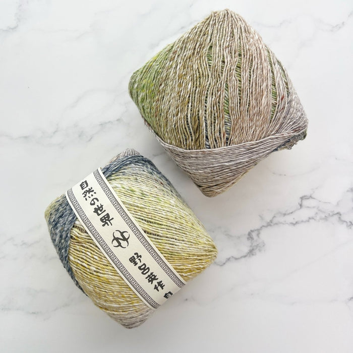 Knotty Lamb - Noro Akari - Noro - Yarn
