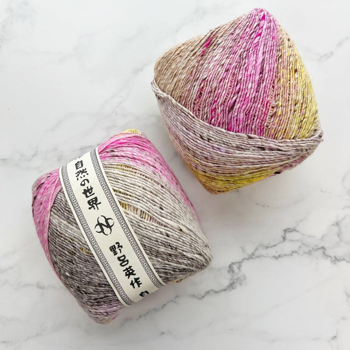 Knotty Lamb - Noro Akari - Noro - Yarn