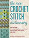 Knotty Lamb - The New Crochet Stitch Dictionary - Penguin Random House - Books