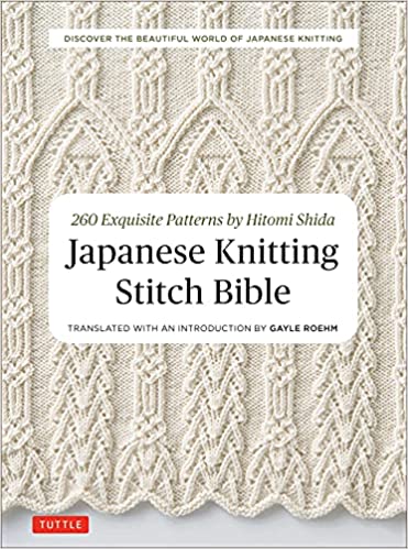 Knotty Lamb - Japanese Knitting Stitch Bible - Knotty Lamb - Books