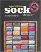 Knotty Lamb - Operation Sock Drawer - Knotty Lamb - Books